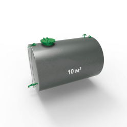 Резервуар (емкость) горизонтальный стальной РГС 10 кубов 