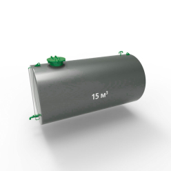 Резервуар (емкость) горизонтальный стальной подземный РГСП 15 кубов